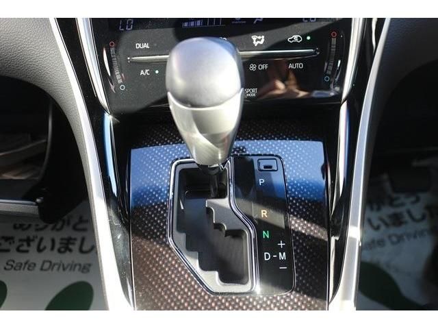 Toyota HARRIER 2017-09 184176-16