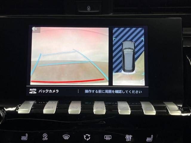 Peugeot 508 2019-07 187468-4