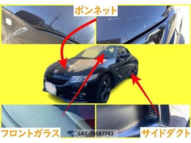Honda S660 2015-08 283970-11