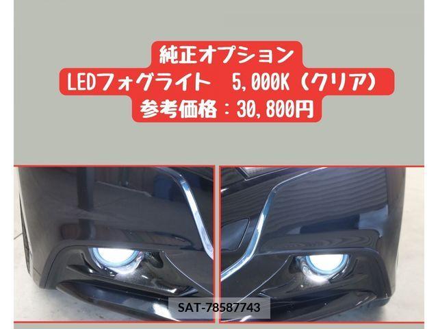 Honda S660 2015-08 283970-16