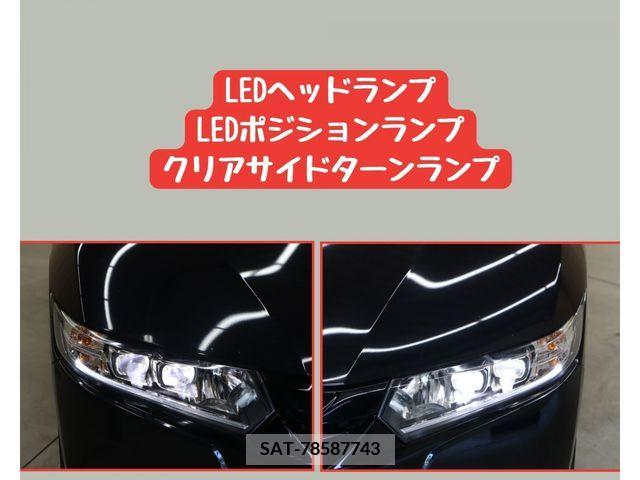 Honda S660 2015-08 283970-19