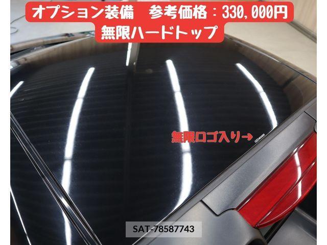 Honda S660 2015-08 283970-12