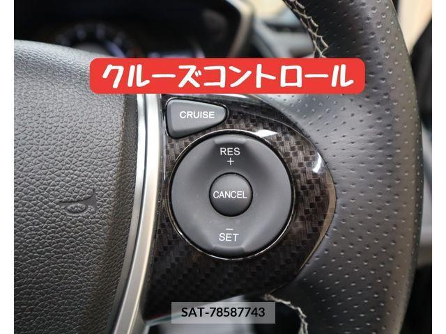 Honda S660 2015-08 283970-25