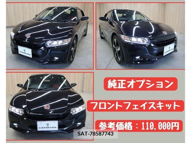 Honda S660 2015-08 283970-13