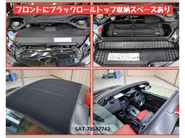 Honda S660 2015-08 283970-20