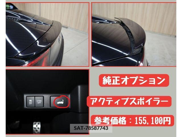 Honda S660 2015-08 283970-14