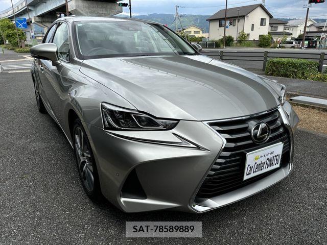 Lexus IS 2016-12 239131-2