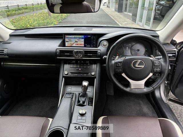 Lexus IS 2016-12 239131-9