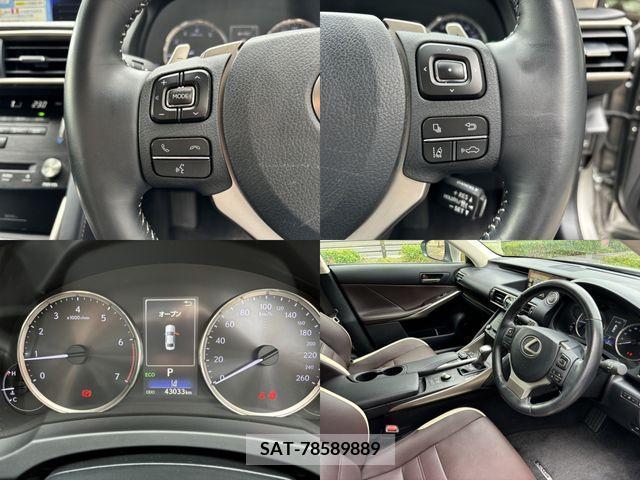 Lexus IS 2016-12 239131-11
