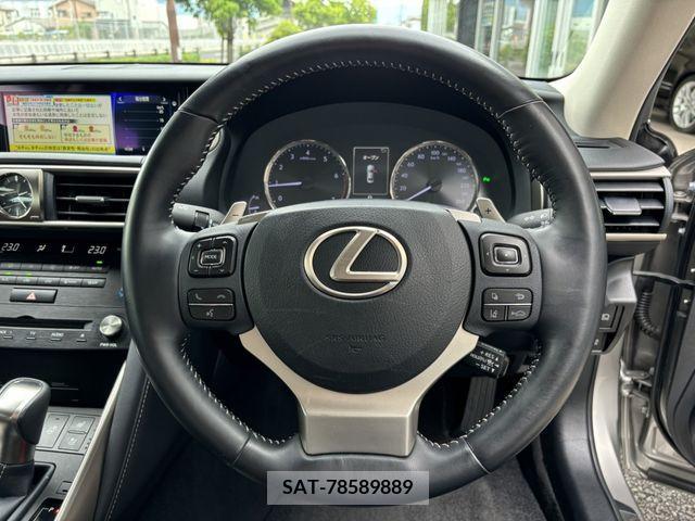 Lexus IS 2016-12 239131-10