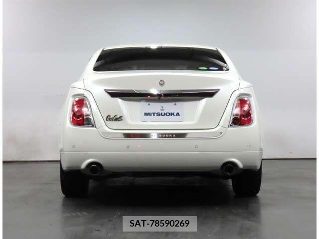 Mitsuoka GALUE 2015-12 222929-6