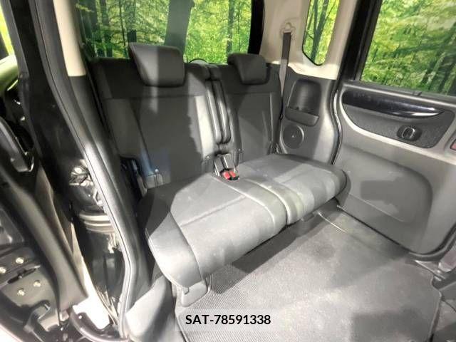 Honda N BOX CUSTOM 2015-02 224566-9