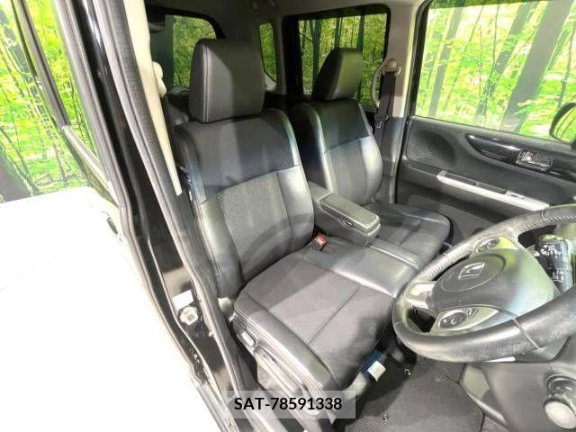 Honda N BOX CUSTOM 2015-02 224566-8