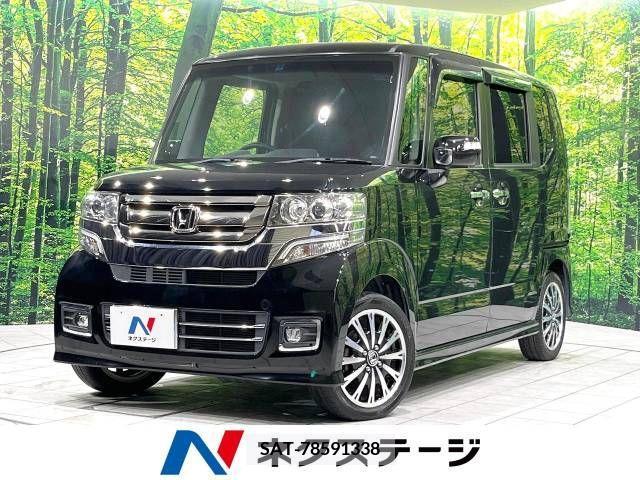 Honda N BOX CUSTOM 2015-02 224566-0