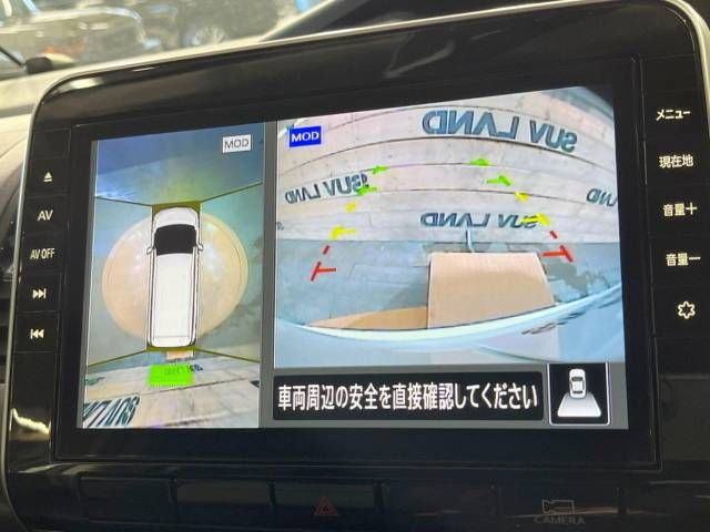 Nissan SERENA 2020-10 180808-3