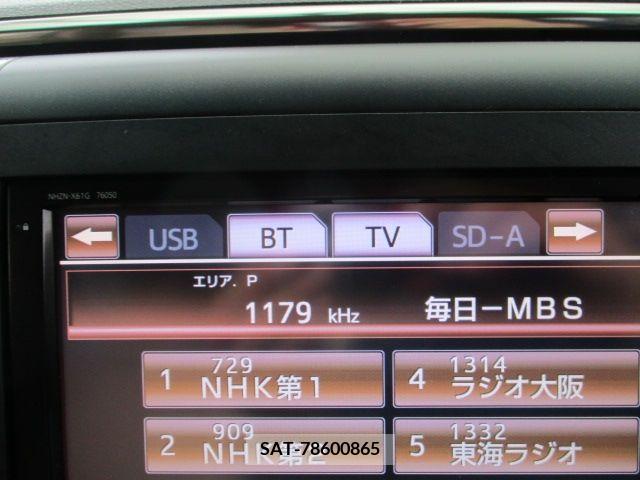 Toyota VELLFIRE 2011-12 385766-20