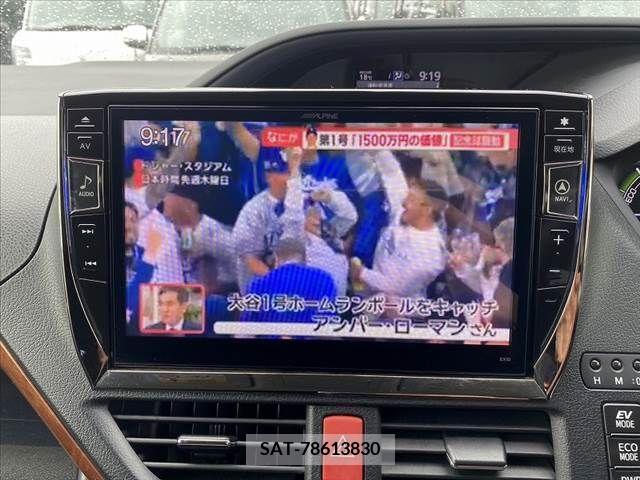 Toyota VOXY HYBRID 2016-04 242901-2