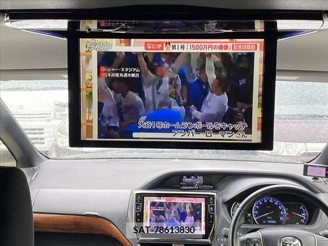 Toyota VOXY HYBRID 2016-04 242901-1