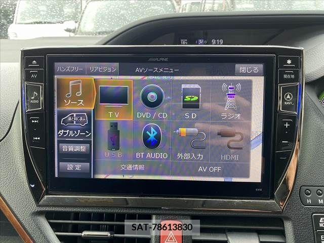 Toyota VOXY HYBRID 2016-04 242901-3