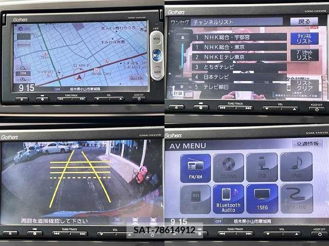 Honda N-ONE 2013-12 326915-5