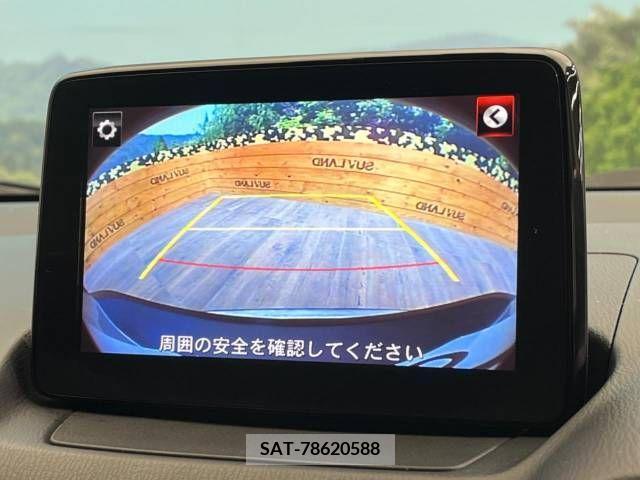 Mazda CX-3 2017-10 237797-3