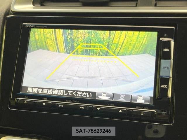 Honda FIT 2014-06 346783-3
