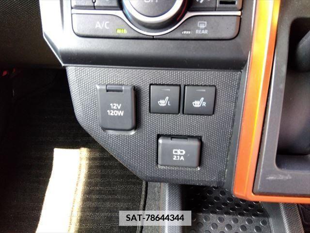 Daihatsu TAFT 2022-07 369150-20