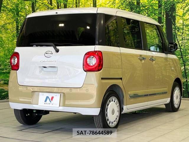 Daihatsu MOVE 2022-11 310726-17