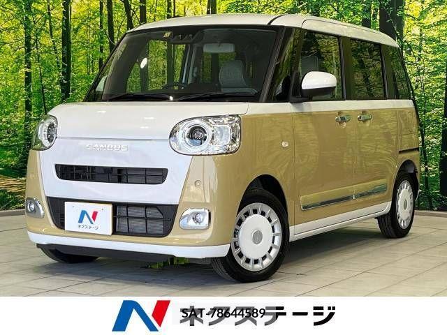 Daihatsu MOVE 2022-11 310726-0