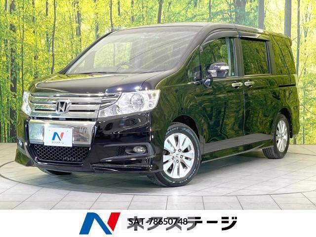 Honda e 2011-10 394303-0