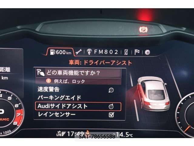 Audi TT 2022-05 261456-15