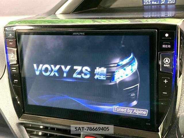 Toyota VOXY 2015-09 321456-2