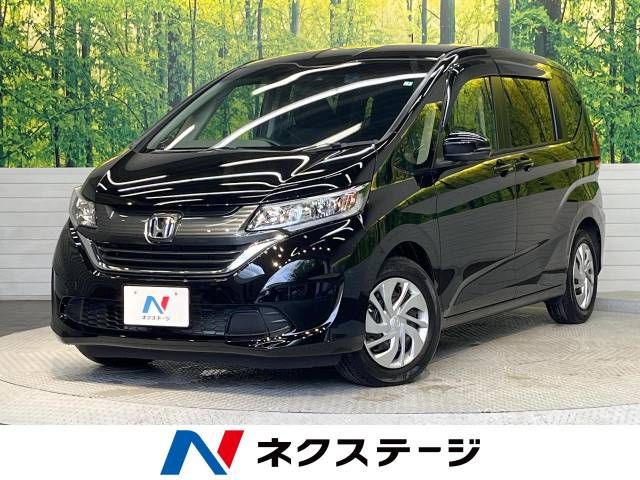 Honda FREED 2019-01 23465-0