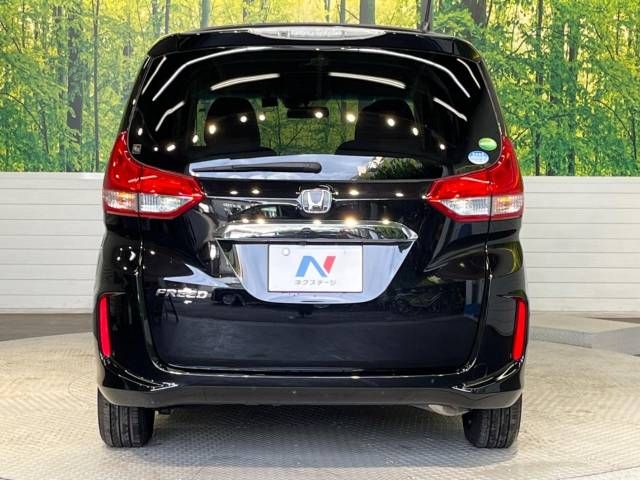 Honda FREED 2019-01 23465-16