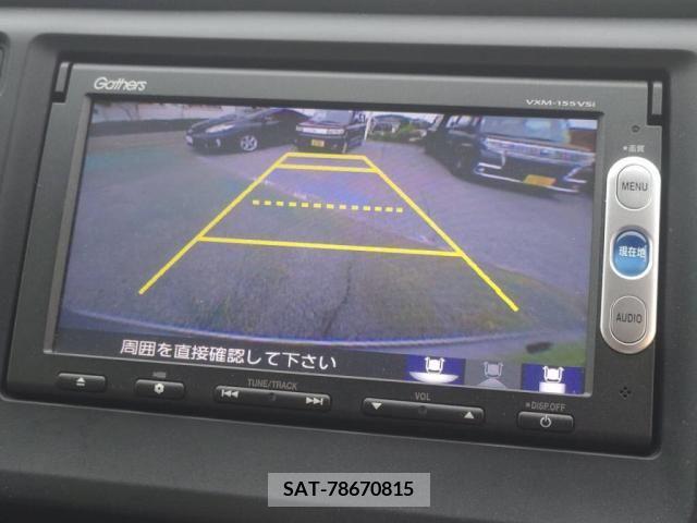 Honda N-WGN 2015-02 280793-17