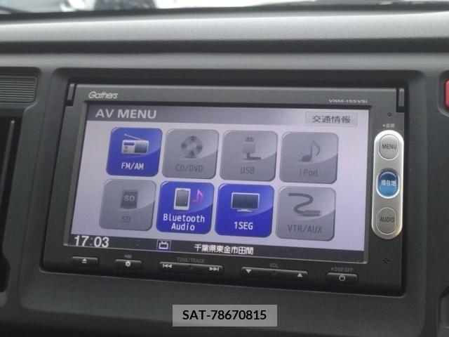 Honda N-WGN 2015-02 280793-16