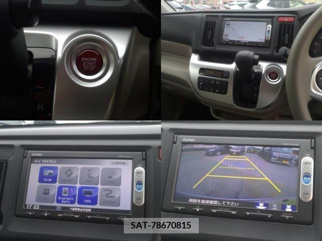 Honda N-WGN 2015-02 280793-3