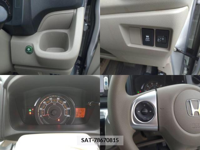 Honda N-WGN 2015-02 280793-2