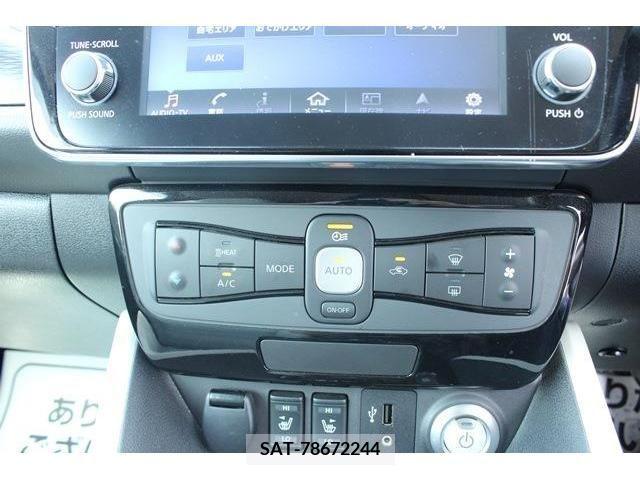 Nissan LEAF 2017-10 297887-5