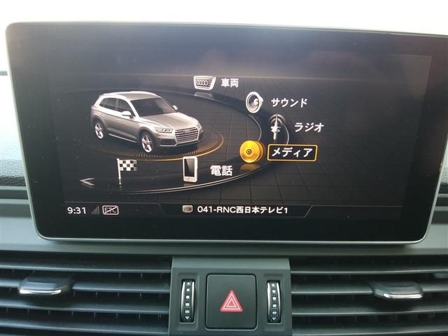 Audi Q5 2019-09 188481-8