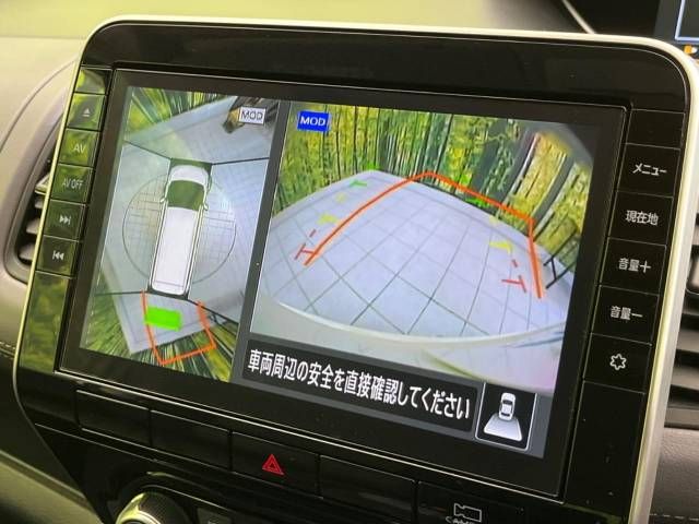 Nissan SERENA 2020-10 187783-3