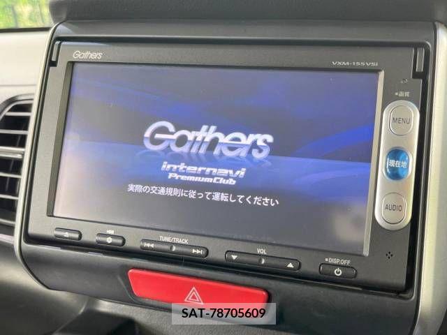 Honda N BOX 2015-04 278822-3
