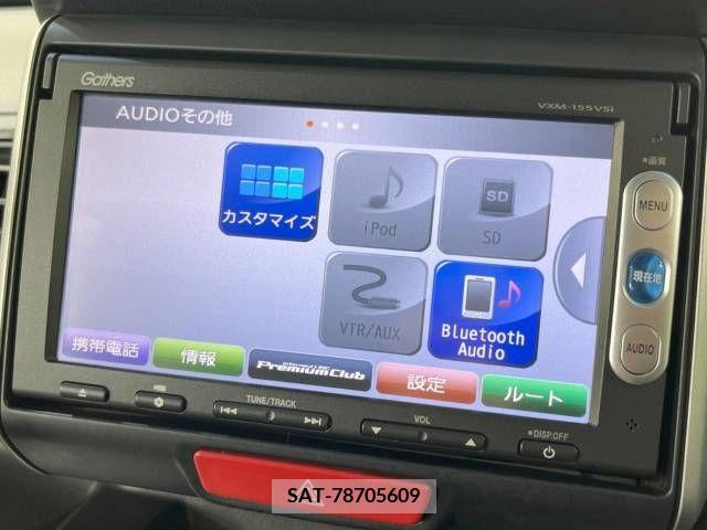 Honda N BOX 2015-04 278822-5