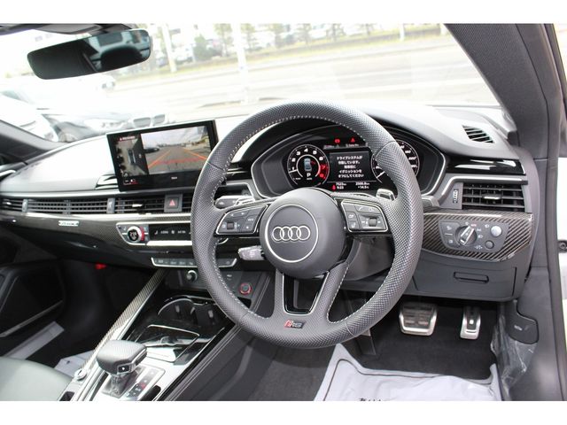 Audi RS5 2020-12 1965-19