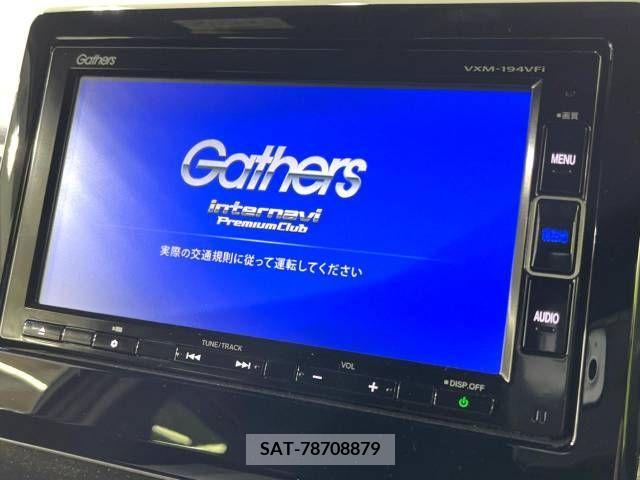 Honda N BOX CUSTOM 2019-01 213186-4