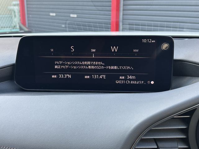 Mazda MAZDA3 2023-07 192044-9