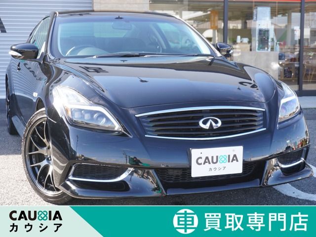 Nissan SKYLINE COUPE 2011-12 8496-0