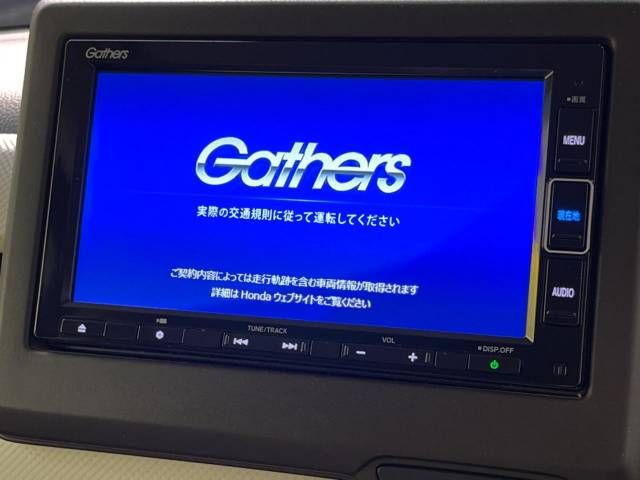 Honda N BOX 2021-04 192876-2