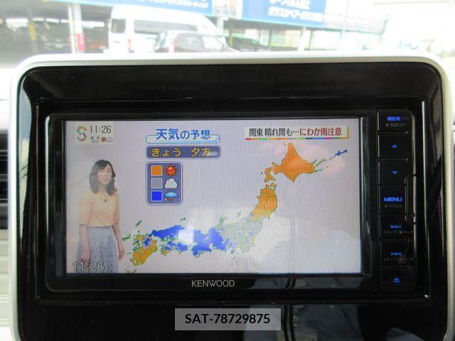 Suzuki SPACIA 2023-05 329868-16