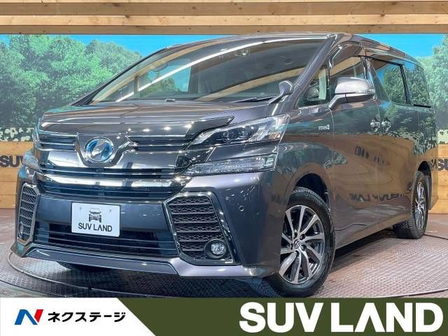 Toyota VELLFIRE 2015-03 20150-0